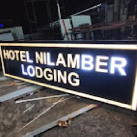 Hotel Nilamber By Grb Lumding Eksteriør billede